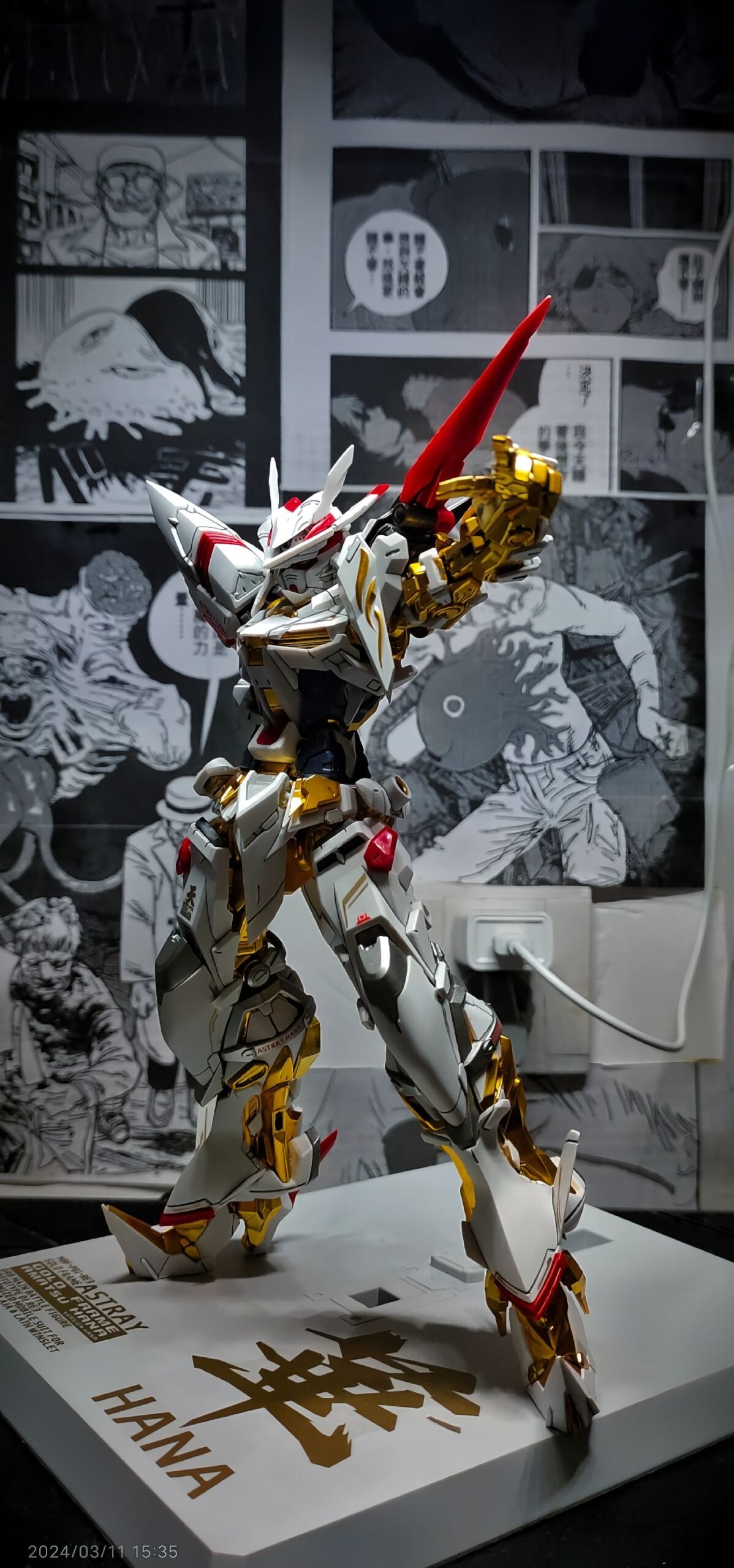 1/100 Gold ASTRAY,HANA Ver, MB Style,MBF-P01-Re - 图片 4