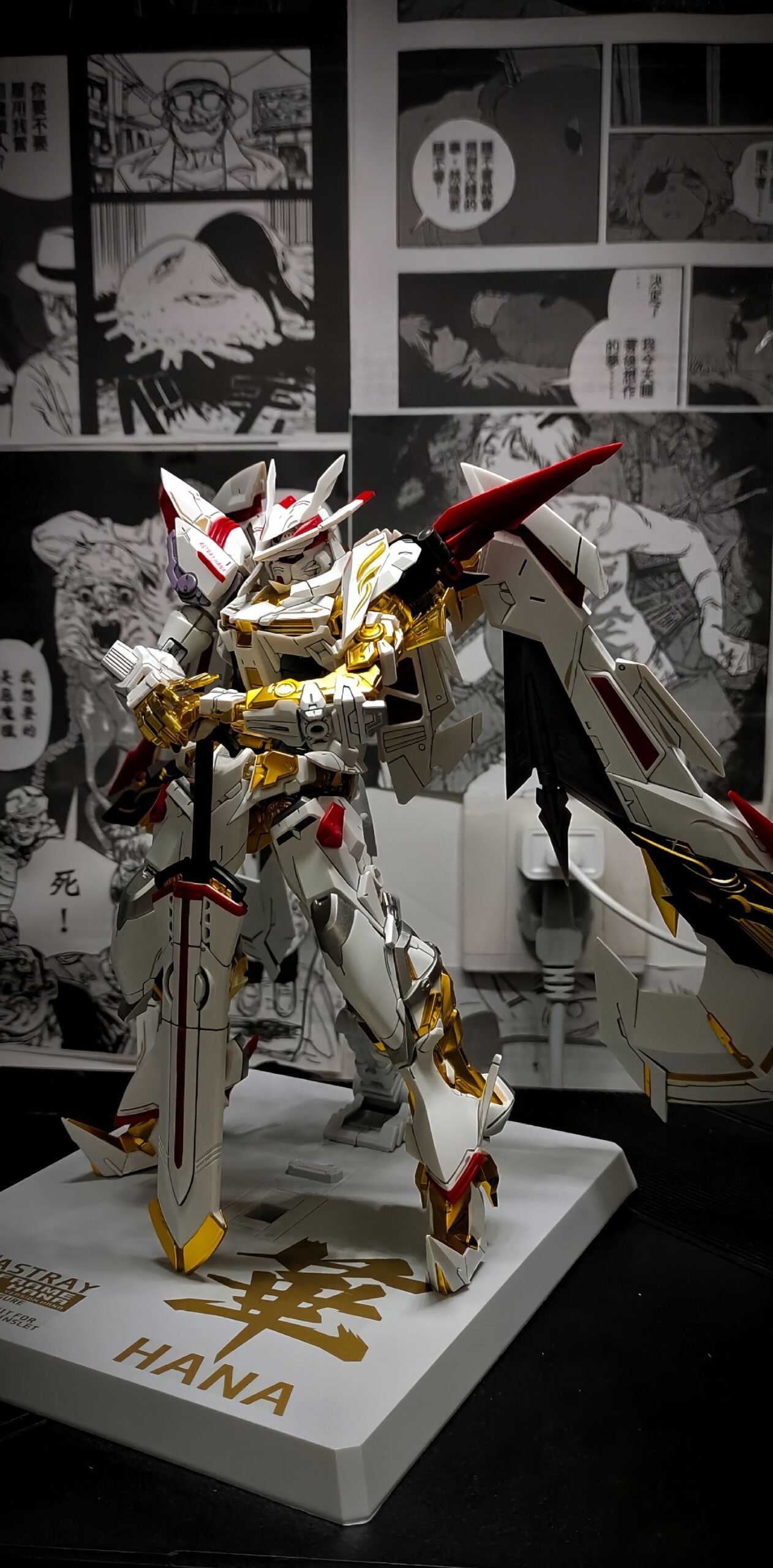 1/100 Gold ASTRAY,HANA Ver, MB Style,MBF-P01-Re - 图片 5