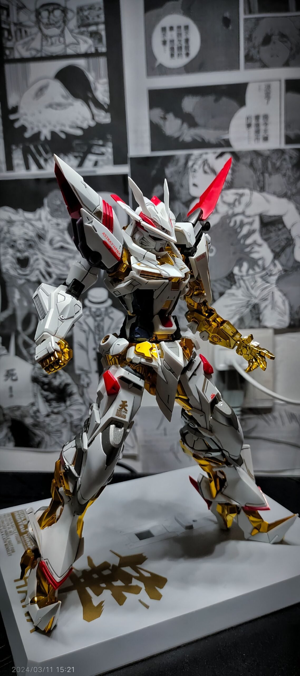 1/100 Gold ASTRAY,HANA Ver, MB Style,MBF-P01-Re - 图片 6